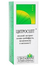 ЦИТРОСЕПТ капли (БАД) / CITROSEPT