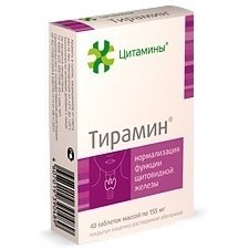 ТИРАМИН (БАД) / TIRAMIN
