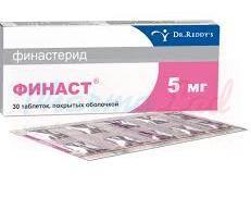 ФИНАСТ (финастерид) / FINAST (finasteride)