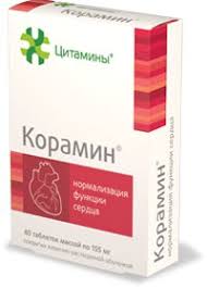 КОРАМИН (БАД) / CORAMIN