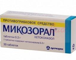 МИКОЗОРАЛ (кетоконазол) / MYCOSORAL (ketoconazole)