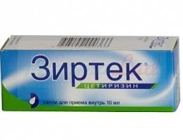 ЗИРТЕК (цетиризин) / ZYRTEC (cetirizine)