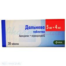 ДАЛЬНЕВА (амлодипин+периндоприл) / DALNEVA (amlodipine+perindopril)