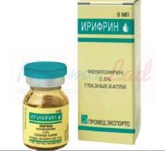 ИРИФРИН (фенилэфрин) / IRIFRIN (phenylephrine)