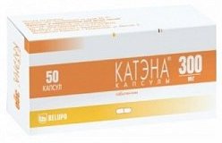 КАТЭНА (габапентин) / KATENA (gabapentin)