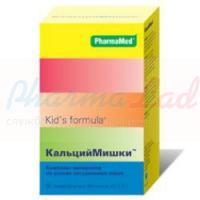 КИДС ФОРМУЛА КАЛЬЦИЙМИШКИ (БАД) / KIDS FORMULA