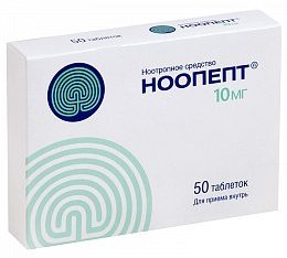НООПЕПТ / NOOPEPT
