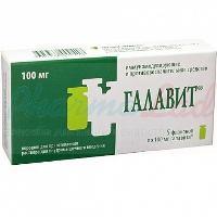 ГАЛАВИТ порошок для инъекций / GALAVIT