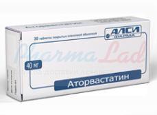 АТОРВАСТАТИН / ATORVASTATIN