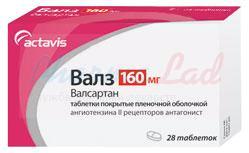 ВАЛЗ (валсартан) / VALZ (valsartan)