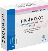 НЕЙРОКС / NEUROX