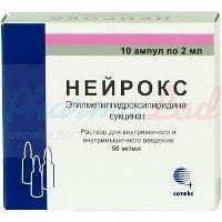 НЕЙРОКС / NEUROX