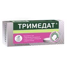 ТРИМЕДАТ (тримебутин) / TRIMEDAT (trimebutine)