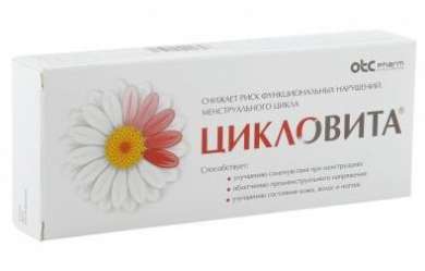 ЦИКЛОВИТА витаминно-минеральный комплекс (БАД) / CYCLOVITA
