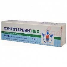ФУНГОТЕРБИН НЕО (мочевина+тербинафин) / FUNGOTERBINE NEO (urea+terbinafine)