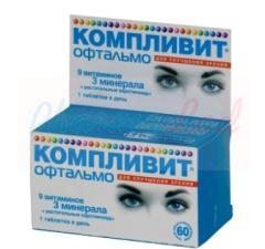 КОМПЛИВИТ ОФТАЛЬМО / COMPLIVIT OFTALMO