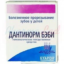 ДАНТИНОРМ БЭБИ / DANTINORM BABY