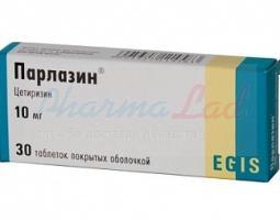ПАРЛАЗИН (цетиризин)  / PARLAZIN (cetirizine)
