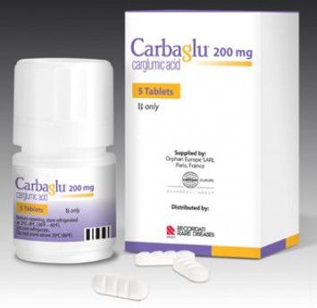 КАРБАГЛУ (карглумовая кислота) / CARBAGLU (carglumic acid)
