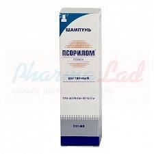 ПСОРИЛОМ / PSORILOM