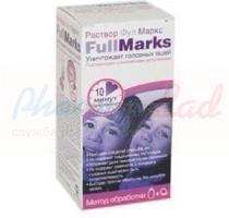ФУЛ МАРКС / FULL MARKS