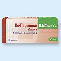 КО-ПЕРИНЕВА (индапамид+периндоприл) / CO-PERINEVA (indapamide+perindopril)
