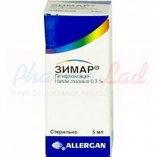 ЗИМАР (гатифлоксацин) / ZIMAR (gatifloxacin)