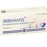 ЭКВАКАРД (лизиноприл+амлодипин) / EKVACARD (lisinopril+amlodipine)
