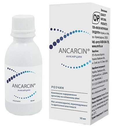 АНКАРЦИН раствор (Mеланин, Тирозин, ДОФА) / ANCARCIN