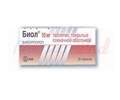 БИОЛ (бисопролол) / BYOL (bisoprolol)