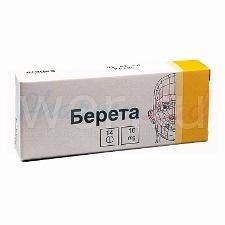 БЕРЕТА (рабепразол / BERETA (rabeprazole)