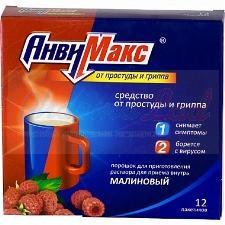 АНВИМАКС / ANVIMAX