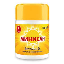 МИНИСАН ВИТАМИН Д3 (БАД) / MINISUN VATAMIN D3