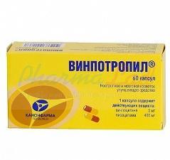 ВИНПОТРОПИЛ (винпоцетин+пирацетам ) / VINPOTROPILE (vinpocetine+piracetam)