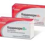 КОРДИНОРМ (бисопролол) / CORDINORM (bisoprolol)