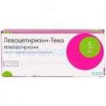 ЛЕВОЦЕТИРИЗИН-ТЕВА / LEVOCETIRIZINE-TEVA