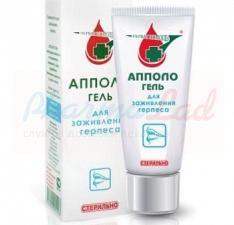 АППОЛО (мирамистин) / APPOLO