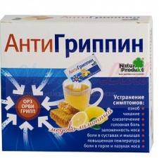 АНТИГРИППИН / ANTIGRIPPIN