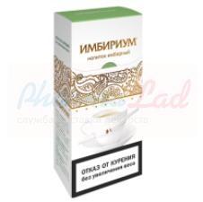 ИМБИРИУМ (БАД) / IMBIRIUM