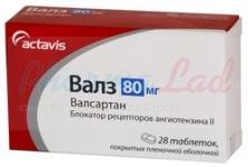 ВАЛЗ (валсартан) / VALZ (valsartan)