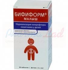 БИФИФОРМ МАЛЫШ / BIFIFORM MALYSH