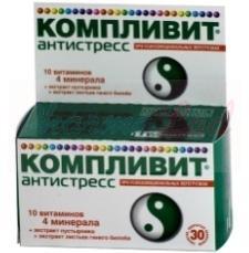 КОМПЛИВИТ АНТИСТРЕСС / COMPLIVIT ANTISTRESS