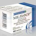 МЕЛЬФОР (мельдоний) / MELFOR (meldonium)