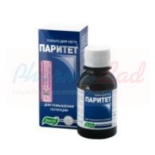 ПАРИТЕТ (БАД) / PARITET