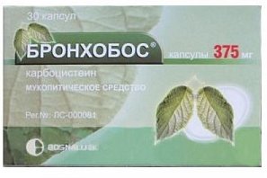 БРОНХОБОС (карбоцистеин) / BRONHOBOS (carbocisteine)