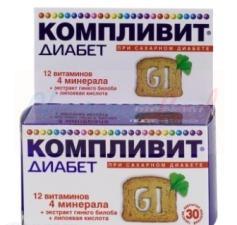 КОМПЛИВИТ ДИАБЕТ / COMPLIVIT DIABET