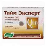 Тайм Эксперт Коэнзим Q10 с витамином Е  таблетки  20шт