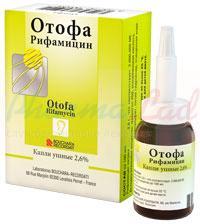 ОТОФА (рифамицин) / OTOFA (rifamycin)