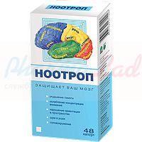 НООТРОП (БАД) / NOOTROP
