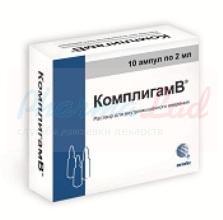 КОМПЛИГАМ В / COMPLIGAM V